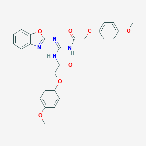 N-[(Z)-(1,3-benzoxazol-2-ylamino){[(4-methoxyphenoxy)acetyl]amino}methylidene]-2-(4-methoxyphenoxy)acetamide
