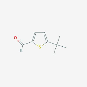 5-Tert-butylthiophene-2-carbaldehyde