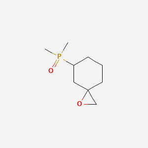 molecular formula C9H17O2P B2907734 5-Dimethylphosphoryl-1-oxaspiro[2.5]octane CAS No. 2411263-46-0