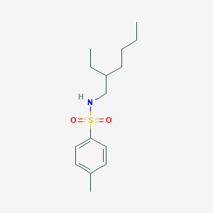 N-(2-ethylhexyl)-4-methylbenzenesulfonamide