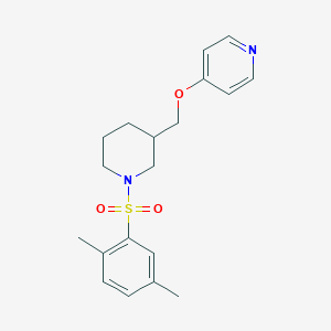 molecular formula C19H24N2O3S B2925448 4-[[1-(2,5-Dimethylphenyl)sulfonylpiperidin-3-yl]methoxy]pyridine CAS No. 2379985-06-3