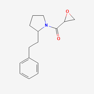 molecular formula C15H19NO2 B2926783 Oxiran-2-yl-[2-(2-phenylethyl)pyrrolidin-1-yl]methanone CAS No. 2411293-76-8