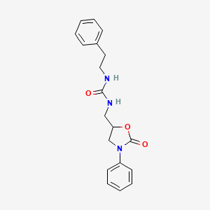 molecular formula C19H21N3O3 B2926888 1-((2-Oxo-3-phenyloxazolidin-5-yl)methyl)-3-phenethylurea CAS No. 954607-39-7