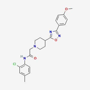 molecular formula C23H25ClN4O3 B2927215 N-(2-chloro-4-methylphenyl)-2-(4-(3-(4-methoxyphenyl)-1,2,4-oxadiazol-5-yl)piperidin-1-yl)acetamide CAS No. 1251567-99-3