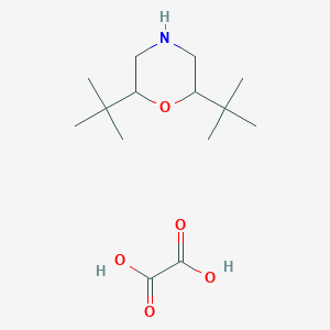 molecular formula C14H27NO5 B2930598 2,6-二叔丁基吗啉草酸盐 CAS No. 2034157-35-0
