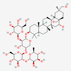 B2930628 ardisicrenoside A CAS No. 160824-52-2