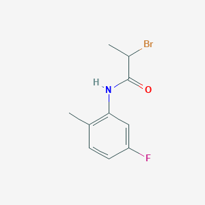 molecular formula C10H11BrFNO B2931969 2-bromo-N-(5-fluoro-2-methylphenyl)propanamide CAS No. 1692613-72-1