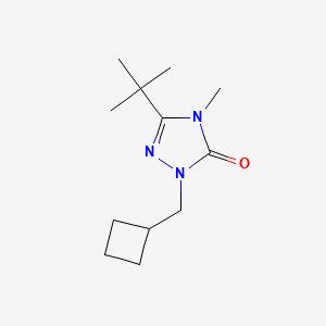 molecular formula C12H21N3O B2932570 3-tert-butyl-1-(cyclobutylmethyl)-4-methyl-4,5-dihydro-1H-1,2,4-triazol-5-one CAS No. 2200967-06-0