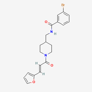 molecular formula C20H21BrN2O3 B2933016 (E)-3-bromo-N-((1-(3-(furan-2-yl)acryloyl)piperidin-4-yl)methyl)benzamide CAS No. 1235692-55-3
