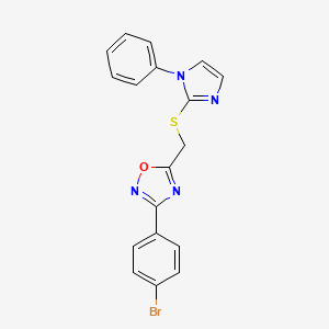 6-(4-Chlorobenzoyl)-2-(4-chlorophenyl)-5,6,7,8-tetrahydropyrido[4,3-d]pyrimidine