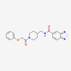 molecular formula C21H22N4O3S B2950306 N-((1-(2-phenoxyacetyl)piperidin-4-yl)methyl)benzo[c][1,2,5]thiadiazole-5-carboxamide CAS No. 1235352-39-2
