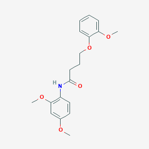 N-(2,4-dimethoxyphenyl)-4-(2-methoxyphenoxy)butanamide