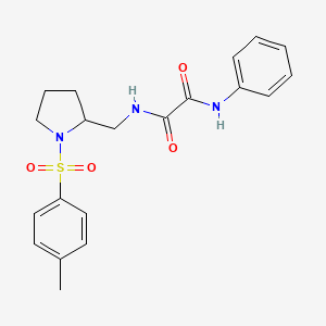 N1-phenyl-N2-((1-tosylpyrrolidin-2-yl)methyl)oxalamide