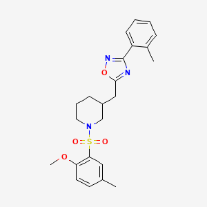 1-(2-methoxy-5-methylbenzenesulfonyl)-3-{[3-(2-methylphenyl)-1,2,4-oxadiazol-5-yl]methyl}piperidine