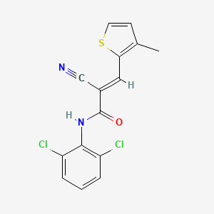 molecular formula C15H10Cl2N2OS B2969397 (E)-2-cyano-N-(2,6-dichlorophenyl)-3-(3-methylthiophen-2-yl)prop-2-enamide CAS No. 347350-44-1