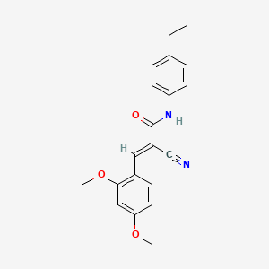 molecular formula C20H20N2O3 B2971314 (2E)-2-cyano-3-(2,4-dimethoxyphenyl)-N-(4-ethylphenyl)acrylamide CAS No. 572887-08-2