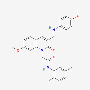 molecular formula C28H29N3O4 B2978882 N-(2,5-dimethylphenyl)-2-(7-methoxy-3-(((4-methoxyphenyl)amino)methyl)-2-oxoquinolin-1(2H)-yl)acetamide CAS No. 894560-58-8
