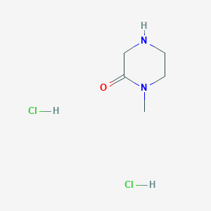 1-Methylpiperazin-2-one dihydrochloride