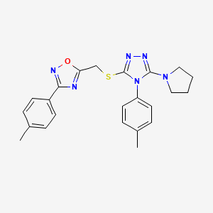 molecular formula C23H24N6OS B2992431 3-(4-methylphenyl)-5-({[4-(4-methylphenyl)-5-(pyrrolidin-1-yl)-4H-1,2,4-triazol-3-yl]sulfanyl}methyl)-1,2,4-oxadiazole CAS No. 920829-44-3