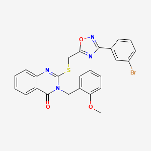 2-(((3-(3-bromophenyl)-1,2,4-oxadiazol-5-yl)methyl)thio)-3-(2-methoxybenzyl)quinazolin-4(3H)-one