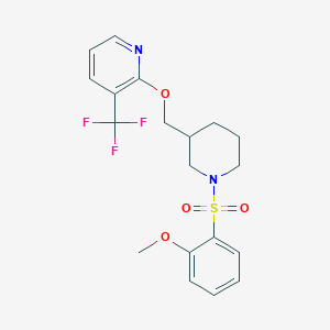 2-[[1-(2-Methoxyphenyl)sulfonylpiperidin-3-yl]methoxy]-3-(trifluoromethyl)pyridine