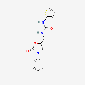 1-((2-Oxo-3-(p-tolyl)oxazolidin-5-yl)methyl)-3-(thiophen-2-yl)urea