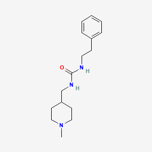 molecular formula C16H25N3O B3005911 1-((1-Methylpiperidin-4-yl)methyl)-3-phenethylurea CAS No. 1207054-87-2