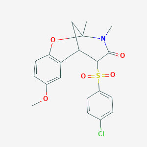 molecular formula C20H20ClNO5S B3007353 5-((4-chlorophenyl)sulfonyl)-8-methoxy-2,3-dimethyl-5,6-dihydro-2H-2,6-methanobenzo[g][1,3]oxazocin-4(3H)-one CAS No. 1052612-57-3