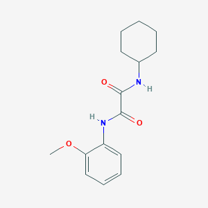 N-cyclohexyl-N'-(2-methoxyphenyl)oxamide