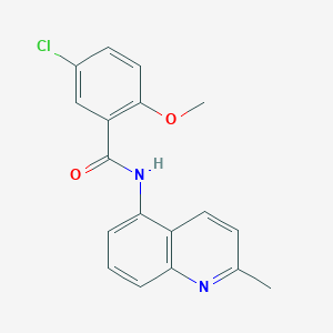 molecular formula C18H15ClN2O2 B3009797 5-氯-2-甲氧基-N-(2-甲基喹啉-5-基)苯甲酰胺 CAS No. 878725-36-1