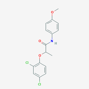 molecular formula C16H15Cl2NO3 B3010152 2-(2,4-二氯苯氧基)-N-(4-甲氧基苯基)丙酰胺 CAS No. 284488-00-2