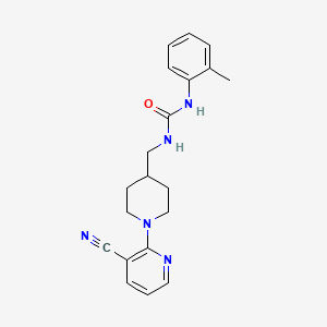 molecular formula C20H23N5O B3015064 1-((1-(3-氰基吡啶-2-基)哌啶-4-基)甲基)-3-(邻甲苯基)脲 CAS No. 1797172-24-7