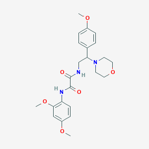molecular formula C23H29N3O6 B3016895 N1-(2,4-二甲氧基苯基)-N2-(2-(4-甲氧基苯基)-2-吗啉乙基)草酰二酰胺 CAS No. 920232-89-9