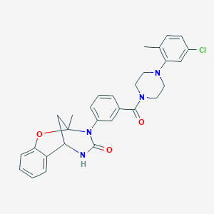 molecular formula C29H29ClN4O3 B3018201 3-(3-{[4-(5-氯-2-甲基苯基)哌嗪-1-基]羰基}苯基)-2-甲基-2,3,5,6-四氢-4H-2,6-甲烷-1,3,5-苯并二氮杂卓-4-酮 CAS No. 901264-72-0