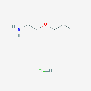 (2-Propoxypropyl)amine hydrochloride
