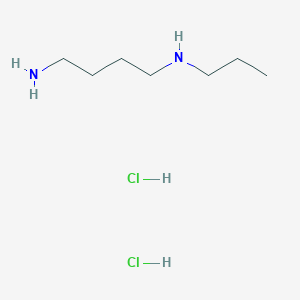 N-Propyl-1,4-butanediamine Dihydrochloride