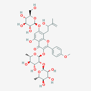 molecular formula C39H50O20 B3030791 Sagittasine A CAS No. 957678-53-4