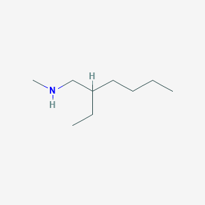 (2-Ethylhexyl)(methyl)amine