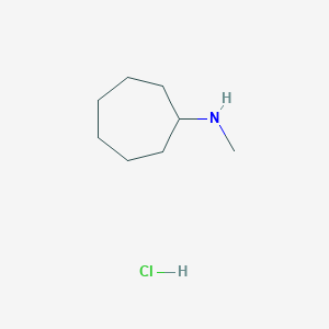 N-Methylcycloheptanamine hydrochloride