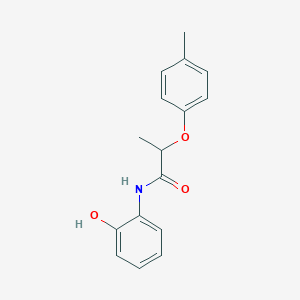 N-(2-hydroxyphenyl)-2-(4-methylphenoxy)propanamide