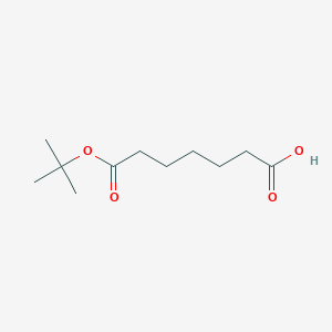 molecular formula C11H20O4 B3104288 7-(tert-Butoxy)-7-oxoheptanoic acid CAS No. 1469894-57-2