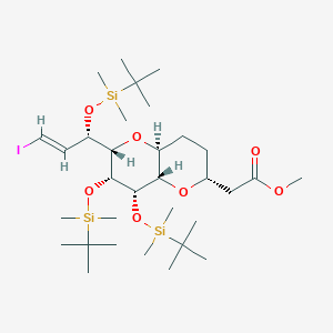 Eribulin mesylate intermediate