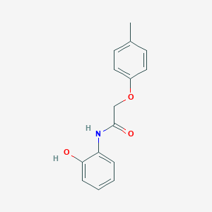 N-(2-hydroxyphenyl)-2-(4-methylphenoxy)acetamide