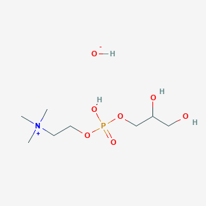 Cholineglycerophosphate