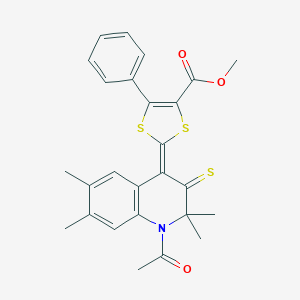 methyl (2Z)-2-(1-acetyl-2,2,6,7-tetramethyl-3-thioxo-2,3-dihydroquinolin-4(1H)-ylidene)-5-phenyl-1,3-dithiole-4-carboxylate