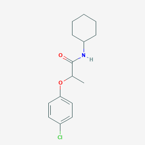 2-(4-chlorophenoxy)-N-cyclohexylpropanamide