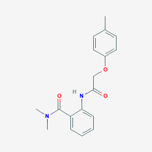 N,N-dimethyl-2-{[(4-methylphenoxy)acetyl]amino}benzamide