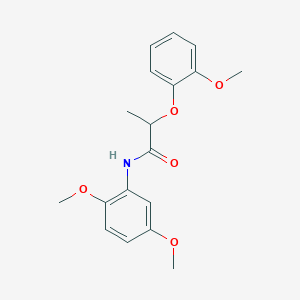 N-(2,5-dimethoxyphenyl)-2-(2-methoxyphenoxy)propanamide