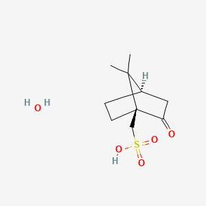 (1S)-(+)-camphor-10-sulfonic acid monohydrate