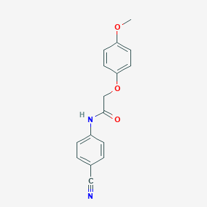 N-(4-cyanophenyl)-2-(4-methoxyphenoxy)acetamide